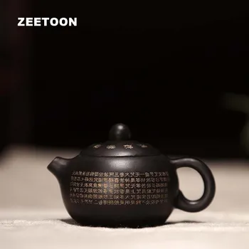 100ml Authentic Yixing Teapot Mini Buddhist Scriptures Xishi Pot Chinese Healthy Purple Clay Pot Zisha Kung Fu Tea Set Tea Pot
100ml Authentic Yixing Teapot Mini Buddhist Scriptures Xishi Pot Chinese Healthy Purple Clay Pot Zisha Kung Fu Tea Set Tea Pot