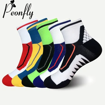 PEONFLY Breathable Casual cotton Socks Men Colorful Fashion Elasticity Socks Stitching Pattern Compression short ankle Socks
PEONFLY Breathable Casual cotton Socks Men Colorful Fashion Elasticity Socks Stitching Pattern Compression short ankle Socks