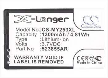 Cameron Sino 1300mAh battery for SAGEM 253491226 Alium P/N 523855AR Mobile, SmartPhone Battery
Cameron Sino 1300mAh battery for SAGEM 253491226 Alium P/N 523855AR Mobile, SmartPhone Battery