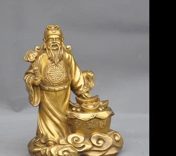 zhmui8800626354<<+++8" china chinese brass copper money yuanbao coin ruyi Jambhala wealth god statue
zhmui8800626354<<+++8" china chinese brass copper money yuanbao coin ruyi Jambhala wealth god statue
