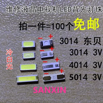 200PCS -500pcs -1000PCS TV Backlight 3V LED SMD 3014 4014 5014 Cool cold white LCD Backlight for TV Application10000K- 15000K
200PCS -500pcs -1000PCS TV Backlight 3V LED SMD 3014 4014 5014 Cool cold white LCD Backlight for TV Application10000K- 15000K