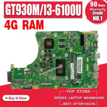 Akemy X456UJ X456UF Laptop motherboard for ASUS X456U X456UQ X456UB X456UQK X456UV mainboard 4GB-RAM I3-6100U GT920M/GT930M DDR3
Akemy X456UJ X456UF Laptop motherboard for ASUS X456U X456UQ X456UB X456UQK X456UV mainboard 4GB-RAM I3-6100U GT920M/GT930M DDR3