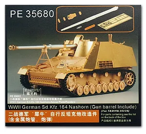 KNL HOBBY Voyager модель PE35680 "носорог" анти-танк пистолет обновление с металлическим травлением (T social)
KNL HOBBY Voyager модель PE35680 "носорог" анти-танк пистолет обновление с металлическим травлением (T social)