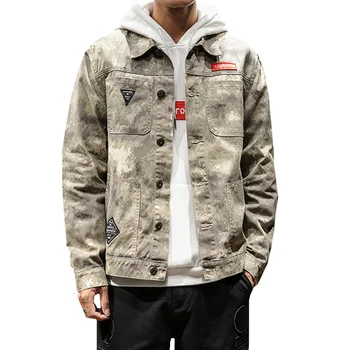 Nice New Fashion Trend Of Youth Style Yuan Original Japanese Coat Personalized Loose Multi-pocket Lapel Jacket Plus Size M-4XL
Nice New Fashion Trend Of Youth Style Yuan Original Japanese Coat Personalized Loose Multi-pocket Lapel Jacket Plus Size M-4XL