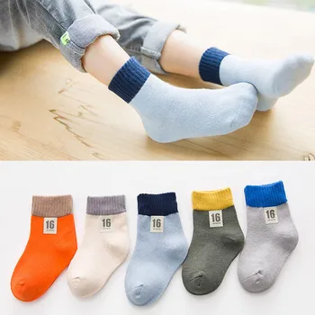 1 Pair New Spring Autumn Soft Cotton Boys Girls Socks Cute Colorful Kids Socks For Children Kinds Style Suitable For 2-4Y
1 Pair New Spring Autumn Soft Cotton Boys Girls Socks Cute Colorful Kids Socks For Children Kinds Style Suitable For 2-4Y