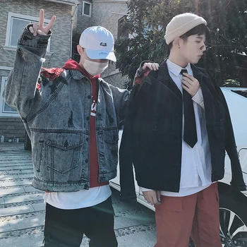 Casual Wild Loose Men's jacket Trend Single-breasted Denim Jacket Flower Three-dimensional Embroidery Clothing
Casual Wild Loose Men's jacket Trend Single-breasted Denim Jacket Flower Three-dimensional Embroidery Clothing