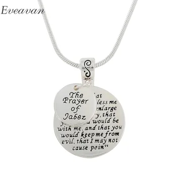 EUEAVAN 30pcs Double Circle Spiritual Word Letters Engraved Necklace The Prayer of Jabez Snake Chain Jewelry For Men Women
EUEAVAN 30pcs Double Circle Spiritual Word Letters Engraved Necklace The Prayer of Jabez Snake Chain Jewelry For Men Women