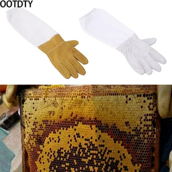 OOTDTY 1 Pair Beekeeping Protective Gloves With Vented Long Sleeves Faux Goatskin Tools
OOTDTY 1 Pair Beekeeping Protective Gloves With Vented Long Sleeves Faux Goatskin Tools