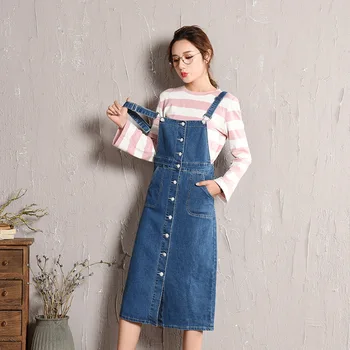 New Fashion Women's Bib Overalls Denim Skirts Slim Midi Jeans Skirts Woman Cotton Blue Front Button Suspender Denim Skirt
New Fashion Women's Bib Overalls Denim Skirts Slim Midi Jeans Skirts Woman Cotton Blue Front Button Suspender Denim Skirt