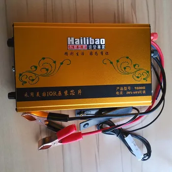 12V battery electronic booster Haili 9800 plasma energy release double adjustment head
12V battery electronic booster Haili 9800 plasma energy release double adjustment head