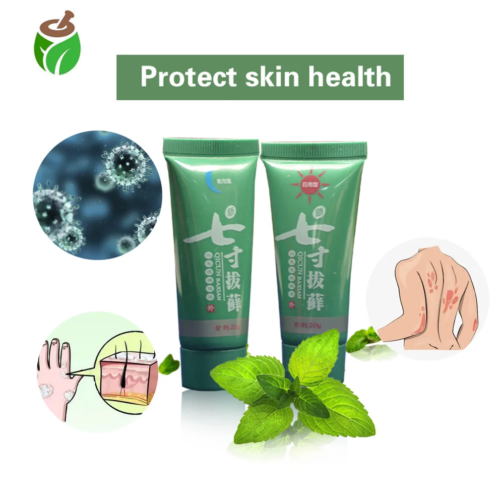 1 pack Skin Psoriasis Cream Dermatitis Eczematoid Eczema Ointment Treatment Psoriasis Cream Skin Care Cream Fish scales
1 pack Skin Psoriasis Cream Dermatitis Eczematoid Eczema Ointment Treatment Psoriasis Cream Skin Care Cream Fish scales