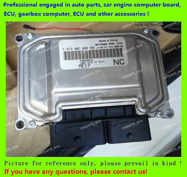 For Great Wall car engine computer board/ME7.8.8/ME17 ECU/Electronic Control Unit/F01R00DW88 M00000818/F01RB0DW88/Car pc 
For Great Wall car engine computer board/ME7.8.8/ME17 ECU/Electronic Control Unit/F01R00DW88 M00000818/F01RB0DW88/Car pc
