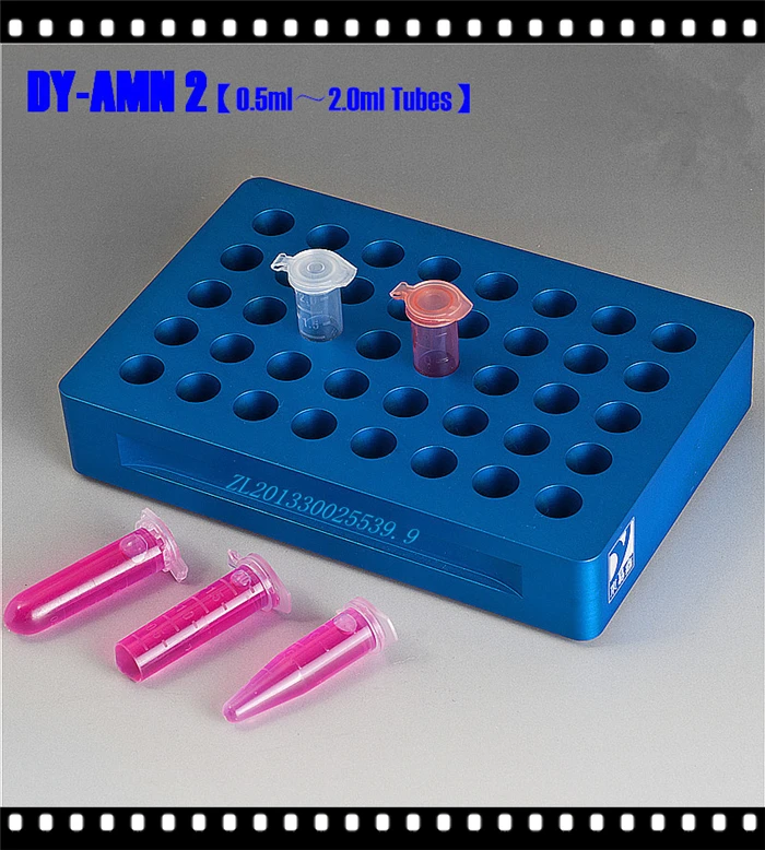 Cool Rack Aluminium Blocks-PCR Rack For 0.5ml 1.5ml 2ml PCR Tube, Cyrovial Centrifuge Tube
Cool Rack Aluminium Blocks-PCR Rack For 0.5ml 1.5ml 2ml PCR Tube, Cyrovial Centrifuge Tube