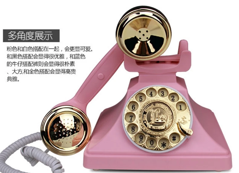 Fashion antique vintage technology old fashioned landline telephone Rotate the dialing CY-8887
Fashion antique vintage technology old fashioned landline telephone Rotate the dialing CY-8887