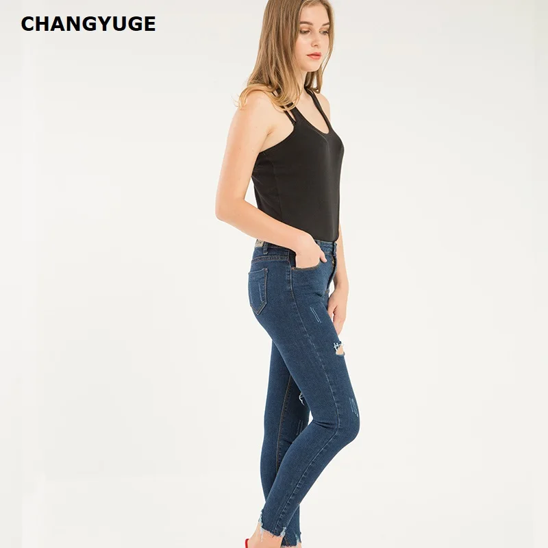 High Waist Skinny Jeans (3)