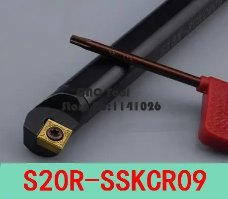 

S20R-SSKCR09/ S20R-SSKCL09 Lathe Cutting Tools CNC Turning Lathe Machine Tools Internal Turning Tool Holder boring bar