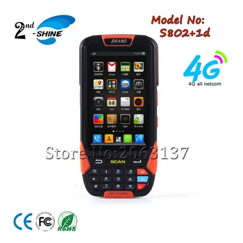 4G All Wireless Android Barcode Scanner Handheld PDA support laser reader 2D Barcode Scanner
4G All Wireless Android Barcode Scanner Handheld PDA support laser reader 2D Barcode Scanner