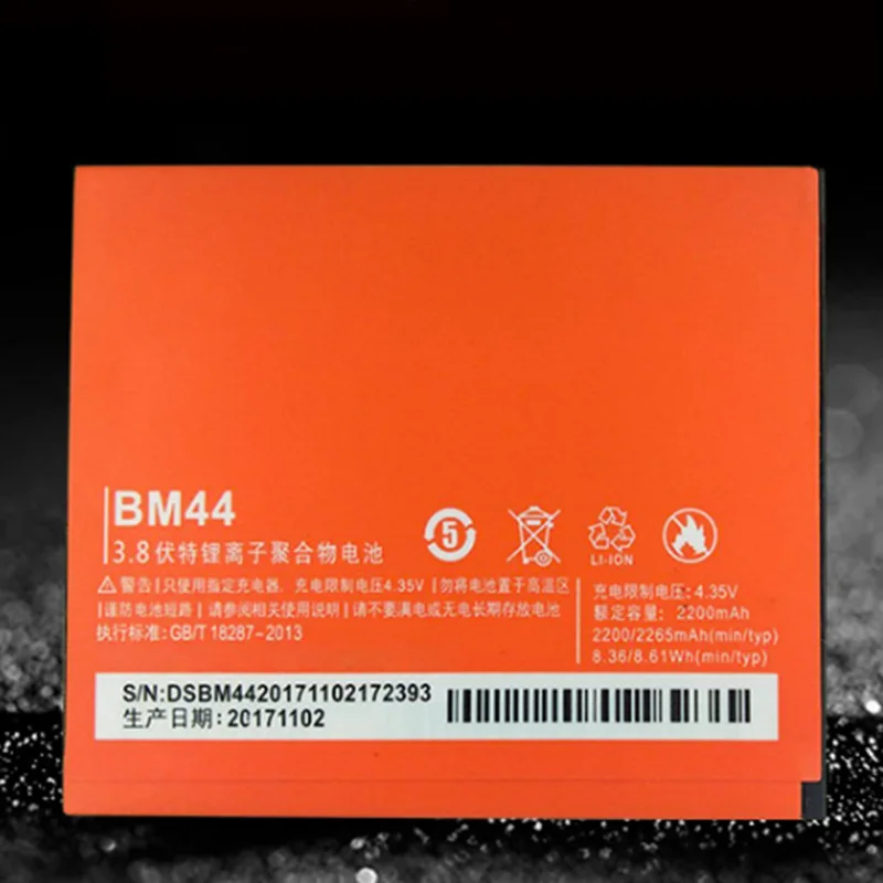1x New 3.8V 2200mAh BM44 BM 44 Phone Replacement Li-Polymer Battery for Xiaomi redmi 2 Redmi 2A Batteries
1x New 3.8V 2200mAh BM44 BM 44 Phone Replacement Li-Polymer Battery for Xiaomi redmi 2 Redmi 2A Batteries