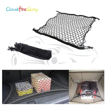 Auto Care Universal Car Trunk Luggage Storage Cargo Organizer Nylon Stretchable Elastic Mesh Net With 4 Plastic Hooks
Auto Care Universal Car Trunk Luggage Storage Cargo Organizer Nylon Stretchable Elastic Mesh Net With 4 Plastic Hooks