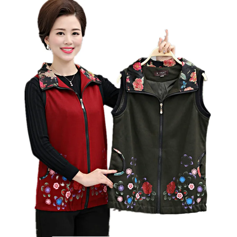 Plus Size Mom's Vests Elegant Floral Female Waistcoats Spring Zipper Sleeveless Outerwear Coat Slim Cardigan Waistcoat for Women
Plus Size Mom's Vests Elegant Floral Female Waistcoats Spring Zipper Sleeveless Outerwear Coat Slim Cardigan Waistcoat for Women