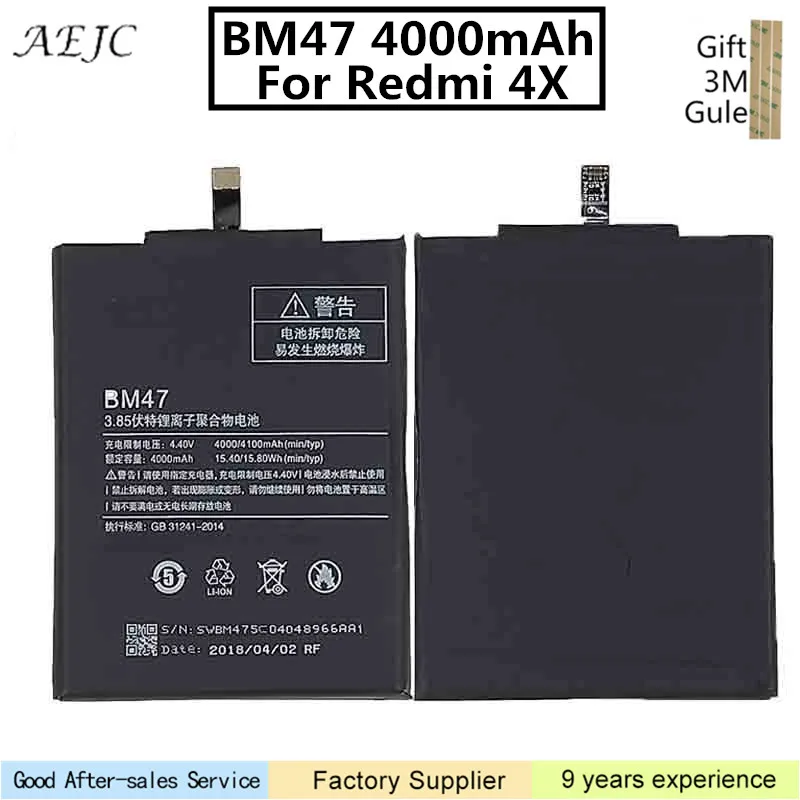 For Redmi 4X Battery 4000mAh BM47 Lithium Polymer Bateria Replacement For Redmi BM47 Battery with 3M Glue
For Redmi 4X Battery 4000mAh BM47 Lithium Polymer Bateria Replacement For Redmi BM47 Battery with 3M Glue