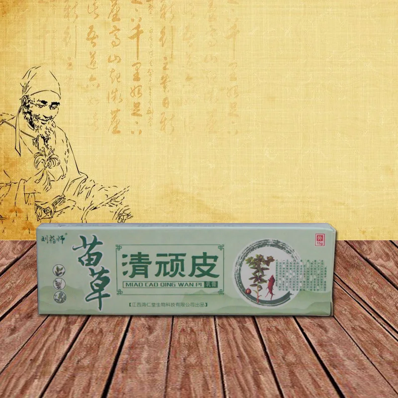 no box!QINGWANPI Chinese Creams Skin Care Creams Exclusively To Skin Problems Ecazema Dermatitis Prutitus Repairment Cream 15g
no box!QINGWANPI Chinese Creams Skin Care Creams Exclusively To Skin Problems Ecazema Dermatitis Prutitus Repairment Cream 15g