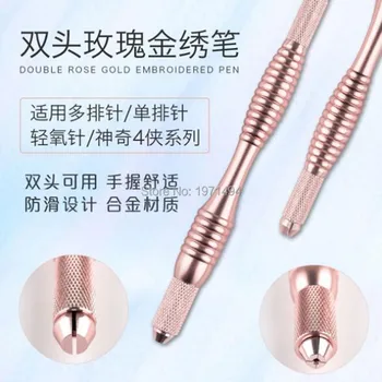 New 50pcs Tattoo essential Luxury Rose gold tattoo eyebrow/Eye liner/lip Double Heads Semi-permanent dedicated manual Tattoo Pen
New 50pcs Tattoo essential Luxury Rose gold tattoo eyebrow/Eye liner/lip Double Heads Semi-permanent dedicated manual Tattoo Pen
