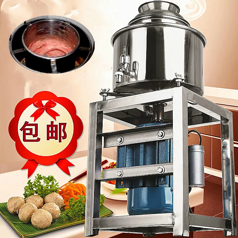 2018 New commercial household electric meat grinder multifunction fish meatballs beater to play meat stirring machine
2018 New commercial household electric meat grinder multifunction fish meatballs beater to play meat stirring machine