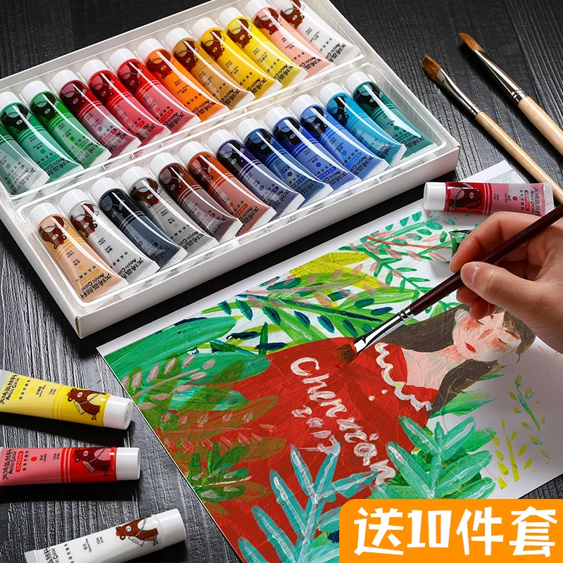 12 color / 24 color textile paint clothes decorative hand-painted shoes pigment waterproof sunscreen anti-color acrylic paint
12 color / 24 color textile paint clothes decorative hand-painted shoes pigment waterproof sunscreen anti-color acrylic paint