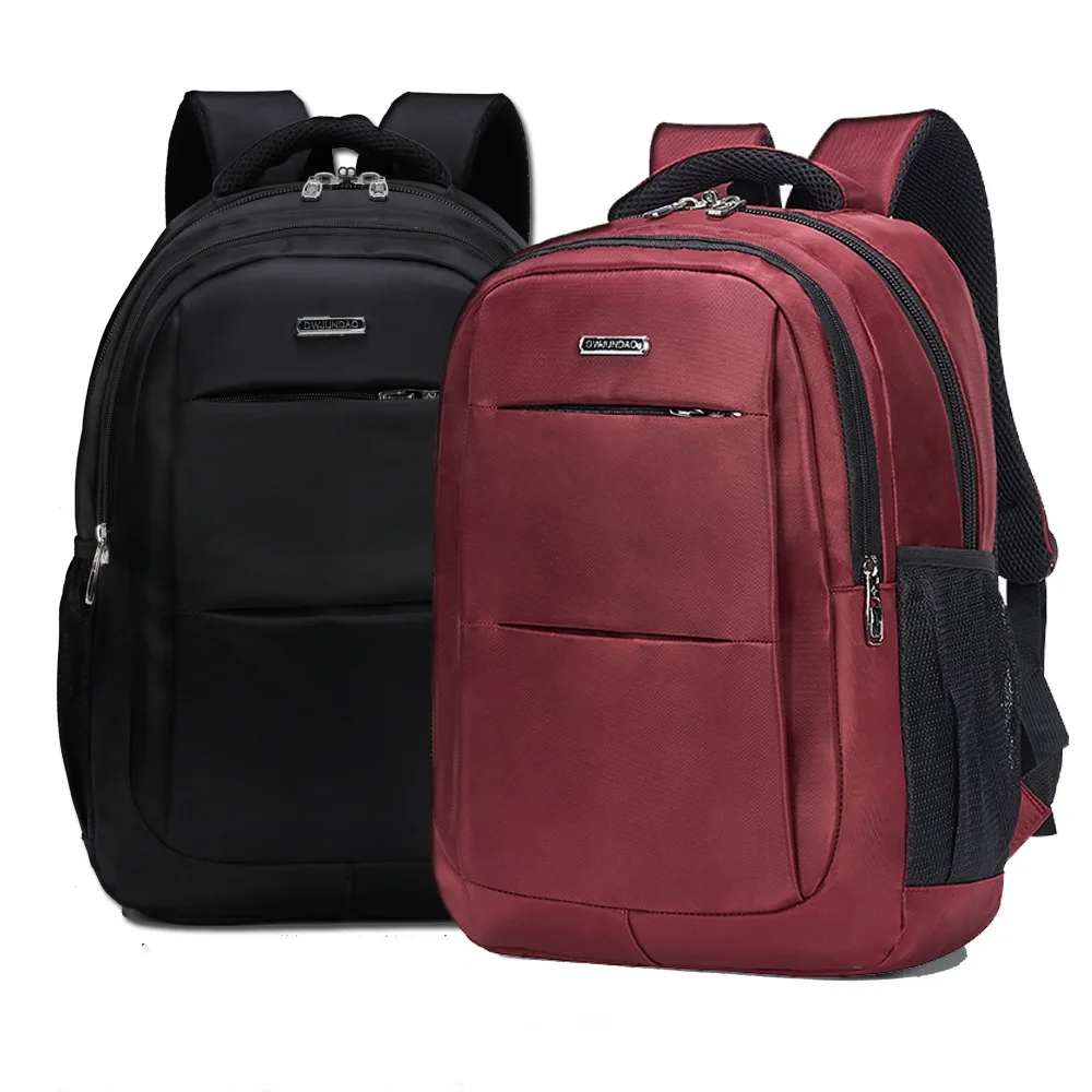 Large-capacity business computer backpack Men's travel bag 15.6-inch notebook backpack high quality laptop backpack for men
Large-capacity business computer backpack Men's travel bag 15.6-inch notebook backpack high quality laptop backpack for men