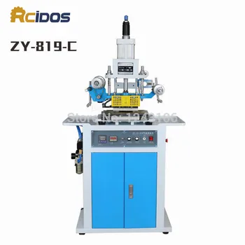 ZY-819C Pneumatic Stamping Machine,RCIDOS Creasing machine,pressure words machine,LOGO stampler,name card stamping machine
ZY-819C Pneumatic Stamping Machine,RCIDOS Creasing machine,pressure words machine,LOGO stampler,name card stamping machine