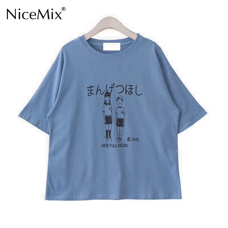 NiceMix Harajuku T Shirt Women 2019 Summer Tumblr Cotton Short Sleeve T-shirt Print Cartoon Female Plus Size Loose Tops Femme
NiceMix Harajuku T Shirt Women 2019 Summer Tumblr Cotton Short Sleeve T-shirt Print Cartoon Female Plus Size Loose Tops Femme
