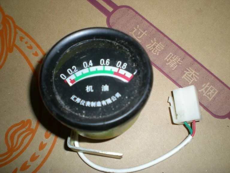 Diesel engine comprehensive tester--Mechanical watch (oil) marine instrument Hydraulic external thread: 10*1 Marine
Diesel engine comprehensive tester--Mechanical watch (oil) marine instrument Hydraulic external thread: 10*1 Marine