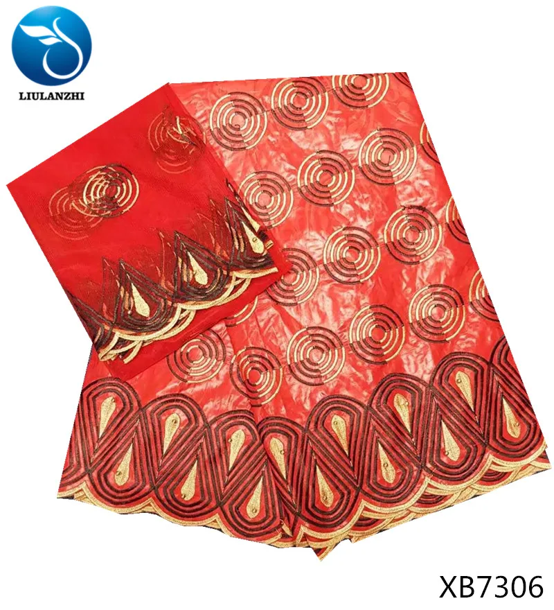 KK Bazin riche fabric with beads high quality African Bazin fabric embroidered 2017 Bazin riche getzner brode for dress PB01
KK Bazin riche fabric with beads high quality African Bazin fabric embroidered 2017 Bazin riche getzner brode for dress PB01