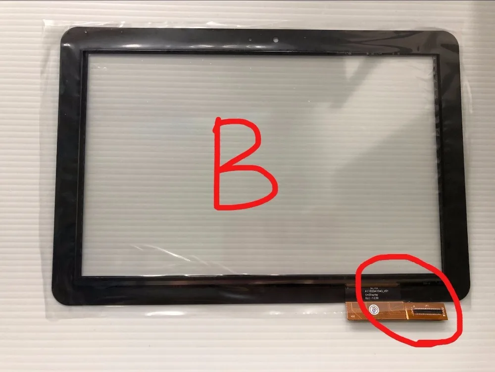 new Digitizer Prestigio PMP7100D PMP7100D3G PMP7100D3G_QUAD touch screen glass Sensor
new Digitizer Prestigio PMP7100D PMP7100D3G PMP7100D3G_QUAD touch screen glass Sensor