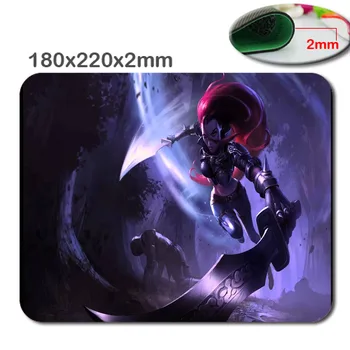 League of legends katarina HD printing design of rubber gaming mouse pad size 180 mm * 220 mm * 2 mm for the office
League of legends katarina HD printing design of rubber gaming mouse pad size 180 mm * 220 mm * 2 mm for the office