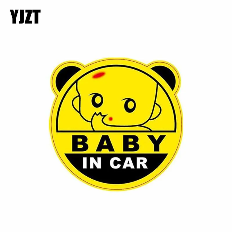 YJZT 12,5 см * 12,4 см крутая Детская Наклейка на автомобиль, ПВХ автомобильная наклейка 12-40005
YJZT 12,5 см * 12,4 см крутая Детская Наклейка на автомобиль, ПВХ автомобильная наклейка 12-40005