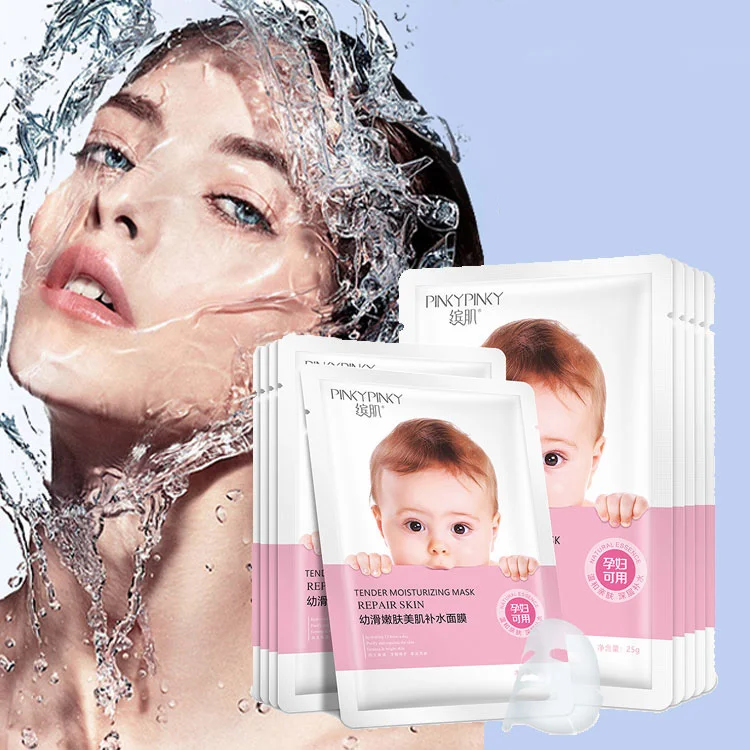 1 Box Face Mask Hyaluronic Acid Snail Essence Extracts Moisturizing Bleach Depth Replacement Family Mask Skin Care TSLM1
1 Box Face Mask Hyaluronic Acid Snail Essence Extracts Moisturizing Bleach Depth Replacement Family Mask Skin Care TSLM1