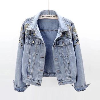2019 spring and autumn new Korean flower embroidery long-sleeved denim jacket female short jean jacket 1981
2019 spring and autumn new Korean flower embroidery long-sleeved denim jacket female short jean jacket 1981