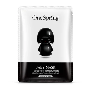Baby Face Mask White and Black Porcelain Mask Combination Facial Mask Nourishing Hydrating Skin Care
Baby Face Mask White and Black Porcelain Mask Combination Facial Mask Nourishing Hydrating Skin Care