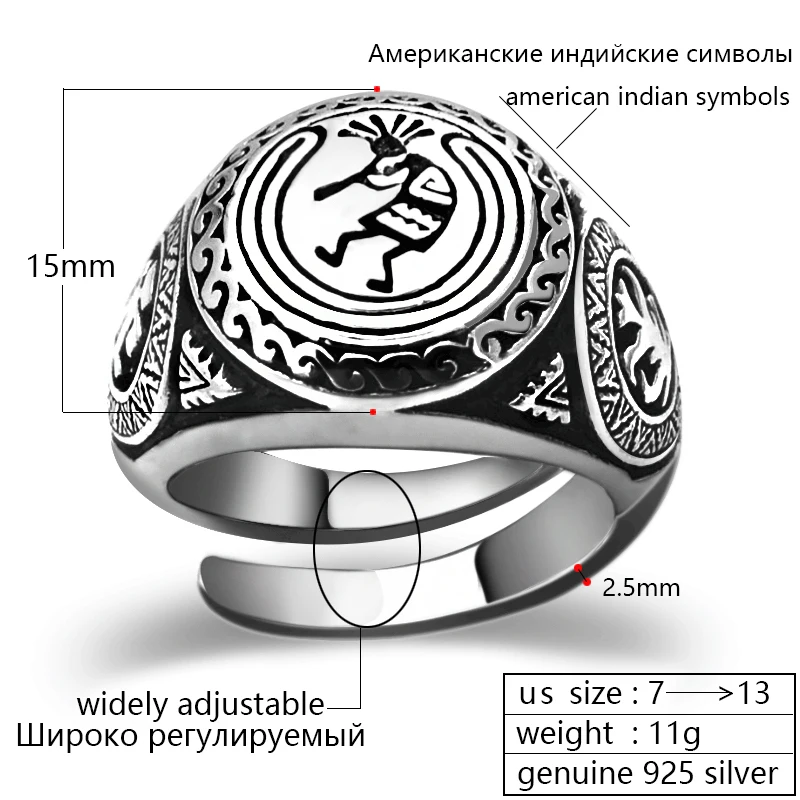 Zabra American Indian Symbols Vintage Solid 925 Silver Rings Mens