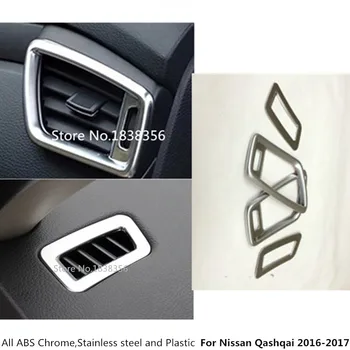 For Nissan Qashqai 2016 2017 2018 2019 car inner garnish cover frame lamp trim Chromous front Air conditioning Outlet Vent
For Nissan Qashqai 2016 2017 2018 2019 car inner garnish cover frame lamp trim Chromous front Air conditioning Outlet Vent