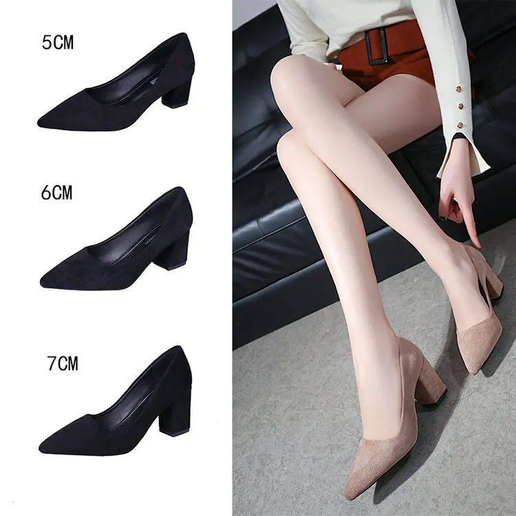SLHJC Office Formal Pumps 5 cm 6 cm 7 cm Med High Square Heel Flock Heels Shoes Pointy Toe Slip On Women Casual Cozy Pumps
SLHJC Office Formal Pumps 5 cm 6 cm 7 cm Med High Square Heel Flock Heels Shoes Pointy Toe Slip On Women Casual Cozy Pumps