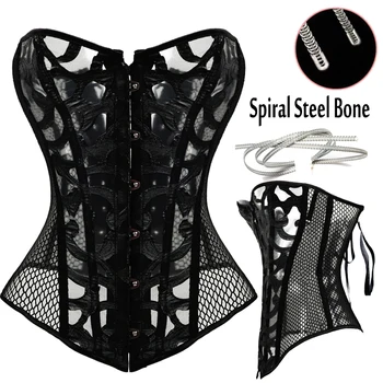 Women Black White Mesh Spiral Steel Boned Lace Waist Trainer Corset Overbust Body Shaper
Women Black White Mesh Spiral Steel Boned Lace Waist Trainer Corset Overbust Body Shaper