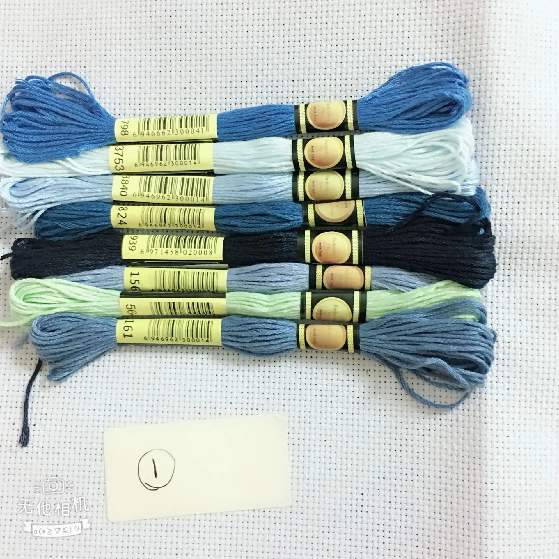 oneroom DMC Multi-color 10Pcs/lot two labels Thread Cross Stitch Cotton Sewing Skeins Embroidery Thread Floss Kits 5
oneroom DMC Multi-color 10Pcs/lot two labels Thread Cross Stitch Cotton Sewing Skeins Embroidery Thread Floss Kits 5
