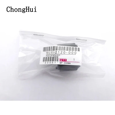 ChongHui-RL1-2120-RM1-6415-Pickup-Roller-Rubber-for-Kyocera-Double-Deck-Use-for-HP-2035 (2)
