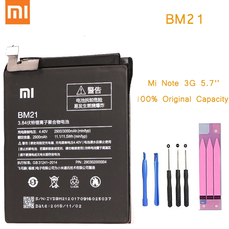 Original Phone Battery for Mi Note 5.7''Battery Xiaomi MiNote 3GB RAM BM21 Replacement Batteries with Retail Package bateria
Original Phone Battery for Mi Note 5.7''Battery Xiaomi MiNote 3GB RAM BM21 Replacement Batteries with Retail Package bateria