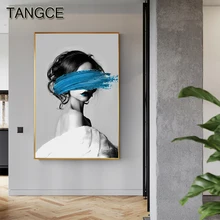 Abstract Bright Paint Canvas Painting Fashion Girl Print Poster Wall Art Cuadros for Living Room Tableau Decoration Salon Modern
Abstract Bright Paint Canvas Painting Fashion Girl Print Poster Wall Art Cuadros for Living Room Tableau Decoration Salon Modern