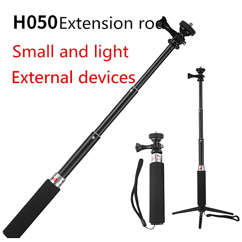 H050Multifunction Selfie Stick Tripod Camera Extension Rod Aluminum Color Mini Selfie Stick for GOPRO Mobile Micro Single Camera
H050Multifunction Selfie Stick Tripod Camera Extension Rod Aluminum Color Mini Selfie Stick for GOPRO Mobile Micro Single Camera