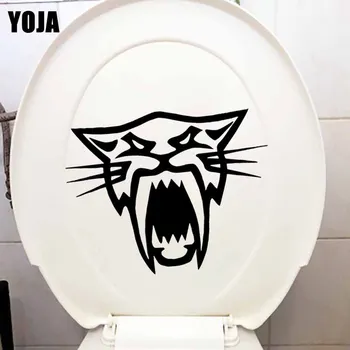 YOJA 24.6X19.4CM Funny Artic Cat Toilet Living Bedroom Home Wall Decal WC Sticker T5-0053
YOJA 24.6X19.4CM Funny Artic Cat Toilet Living Bedroom Home Wall Decal WC Sticker T5-0053